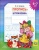 Пропись-штриховка (6-7 лет). ф. А4. ФГОС.- купить в магазине Кассандра, 9785907540330, Пропись-штриховка (6-7 лет). ф. А4. ФГОС.- купить в магазине Кассандра, фото, 9785907540330,