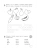 Импортировано из Wildberries Импортировано из Wildberries