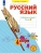 Импортировано из Wildberries Импортировано из Wildberries
