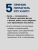Импортировано из Wildberries Импортировано из Wildberries