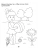 Импортировано из Wildberries Импортировано из Wildberries