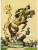 Импортировано из Wildberries Импортировано из Wildberries