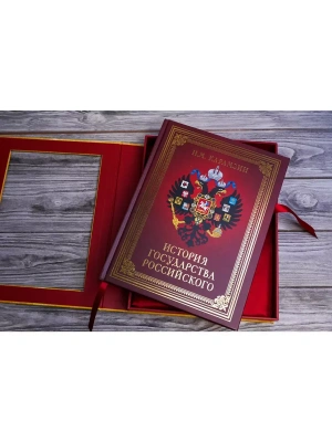 Импортировано из Wildberries