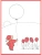 Импортировано из Wildberries Импортировано из Wildberries