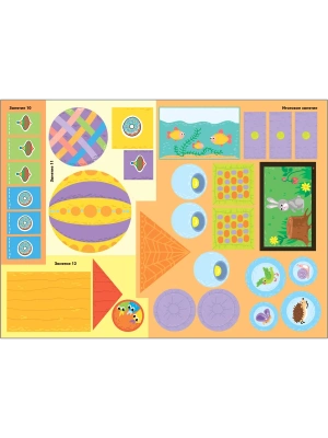 Импортировано из Wildberries
