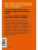 Импортировано из Wildberries Импортировано из Wildberries