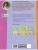 Импортировано из Wildberries Импортировано из Wildberries