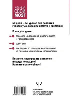 Фотография из отзыва покупателя