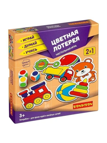 Игра.Цветная лотерея- настольная игра BONDIBON.- купить в магазине Кассандра, фото, 4895136046024, 