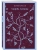 Импортировано из Wildberries Импортировано из Wildberries