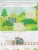 Импортировано из Wildberries Импортировано из Wildberries