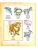 Импортировано из Wildberries Импортировано из Wildberries
