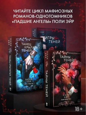 Импортировано из Wildberries