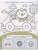 Импортировано из Wildberries Импортировано из Wildberries