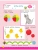 Импортировано из Wildberries Импортировано из Wildberries