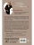 Импортировано из Wildberries Импортировано из Wildberries