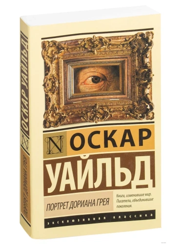 ������� ������� ����- ������ � �������� ���������, ����, 9785170990566, 