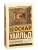 Портрет Дориана Грея- купить в магазине Кассандра, 9785170990566, Портрет Дориана Грея- купить в магазине Кассандра, фото, 9785170990566,