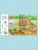 Импортировано из Wildberries Импортировано из Wildberries