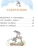 Импортировано из Wildberries Импортировано из Wildberries