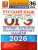 ОГЭ.Русский язык-2026.36 вариантов.ТИПОВЫЕ ВАРИАНТЫ ЭКЗАМЕНАЦИОННЫХ ЗАДАНИЙ- купить в магазине Кассандра, 9785377219958, ОГЭ.Русский язык-2026.36 вариантов.ТИПОВЫЕ ВАРИАНТЫ ЭКЗАМЕНАЦИОННЫХ ЗАДАНИЙ- купить в магазине Кассандра, фото, 9785377219958,