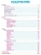Импортировано из Wildberries Импортировано из Wildberries