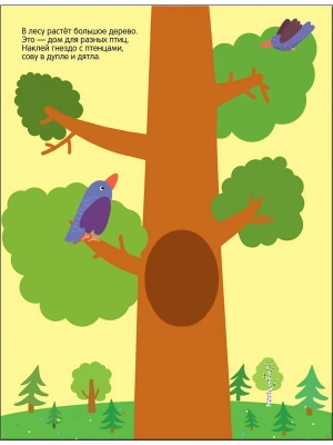 Импортировано из Wildberries