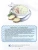 Импортировано из Wildberries Импортировано из Wildberries