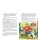 Импортировано из Wildberries Импортировано из Wildberries