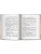 Импортировано из Wildberries Импортировано из Wildberries