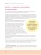 Импортировано из Wildberries Импортировано из Wildberries