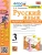 Русский язык 3кл.Канакина.Рабочая тетрадь.ч.2.2023.ФГОС (к новому ФПУ) Школа России, ISBN 9785377185390 Русский язык 3кл.Канакина.Рабочая тетрадь.ч.2.2023.ФГОС (к новому ФПУ) Школа России — фото, ISBN 9785377185390