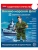 Защитники Отечества. Военно-морской флот (12 карточек с текстом на обороте)- купить в магазине Кассандра, фото, 9785994935286, 