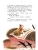 Импортировано из Wildberries Импортировано из Wildberries