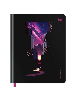 Дневник 1-11 кл. 48л. (твердый) BG "Mysterious city", фигурная вырубка, матовая ламинация, тиснение ф - купить в магазине Кассандра, фото, , 