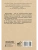 Импортировано из Wildberries Импортировано из Wildberries