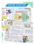 Импортировано из Wildberries Импортировано из Wildberries