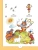 Импортировано из Wildberries Импортировано из Wildberries