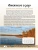 Импортировано из Wildberries Импортировано из Wildberries