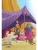 Импортировано из Wildberries Импортировано из Wildberries
