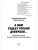 Импортировано из Wildberries Импортировано из Wildberries