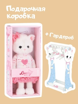 Импортировано из Wildberries