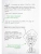 Импортировано из Wildberries Импортировано из Wildberries