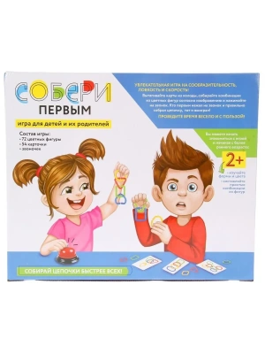 Импортировано из Wildberries