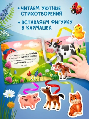 Импортировано из Wildberries