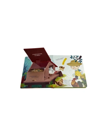 Импортировано из Wildberries