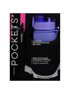 Импортировано из Wildberries