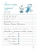 Импортировано из Wildberries Импортировано из Wildberries