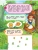 Импортировано из Wildberries Импортировано из Wildberries