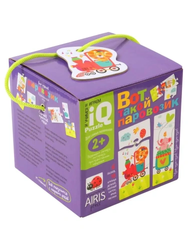 Для самых маленьких. 2+ Вот такой паровозик. Пазлы.- купить в магазине Кассандра, фото, 9785811268245, 